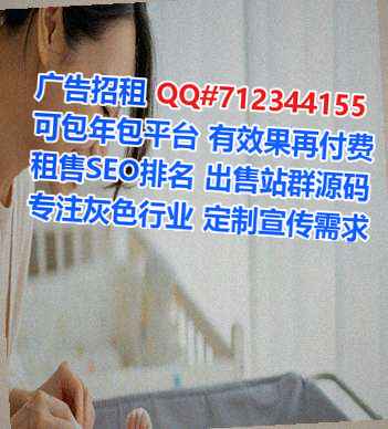 泸水试管检测公司